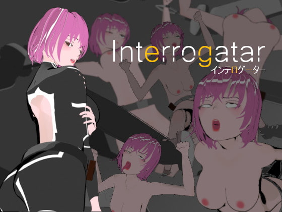 Interrogatar By punch line Interrogatar By punch line