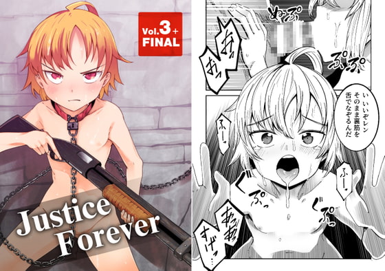 【繁体中文版】Justice Forever 3+FINAL By Translators Unite 【繁体中文版】Justice Forever 3+FINAL By Translators Unite