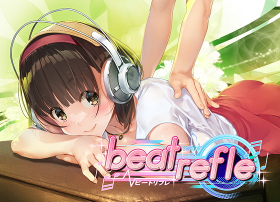 beat refle By qureate beat refle By qureate