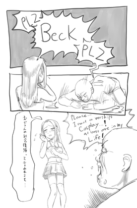 SHYNing By HAJI of japan SHYNing By HAJI of japan