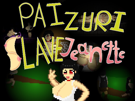 Paizuri Slave Jeanette By Zuripai works Paizuri Slave Jeanette By Zuripai works