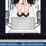 琴柳篇~(有声漫画) 琴柳篇~(有声漫画)