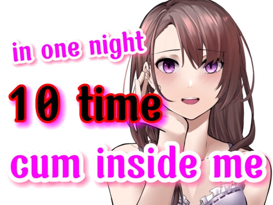 【script reveal】the girl i was stoking stoked me back and made me cum alot By Yandere Voice 【script reveal】the girl i was stoking stoked me back and made me cum alot By Yandere Voice