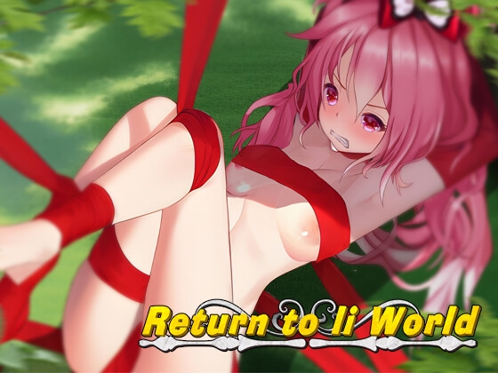 Return to li World By PipiGame Return to li World By PipiGame