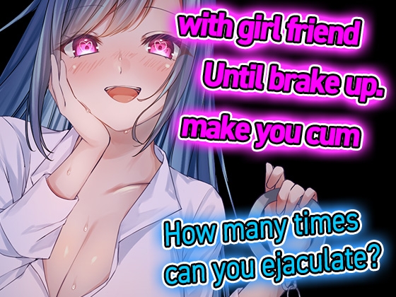 【script reveal】Who ? When I go home, a stranger gives me an aphrodisiac and does a lot of naughty things to me By Yandere Voice 【script reveal】Who ? When I go home, a stranger gives me an aphrodisiac and does a lot of naughty things to me By Yandere Voice