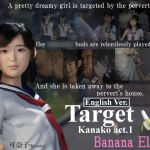 【English Ver.】Target Kanako act.1 Banana elegy 【English Ver.】Target Kanako act.1 Banana elegy