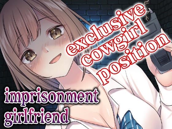 【script reveal】My girlfriend was kind enough to forgive me for everything, but she was actually possessive... By Yandere Voice 【script reveal】My girlfriend was kind enough to forgive me for everything, but she was actually possessive... By Yandere Voice