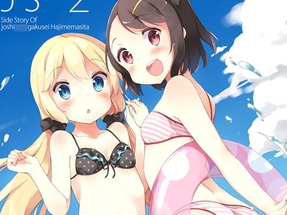 [ENG Ver.] J's2 By Translators Unite