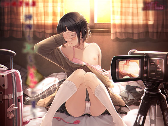【簡体中文版】神待ちJ○○をいちごで買う By Translators Unite 【簡体中文版】神待ちJ○○をいちごで買う By Translators Unite