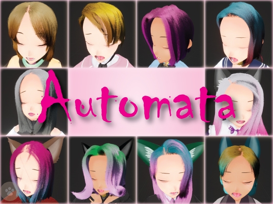 Automata By naynkofeti Automata By naynkofeti