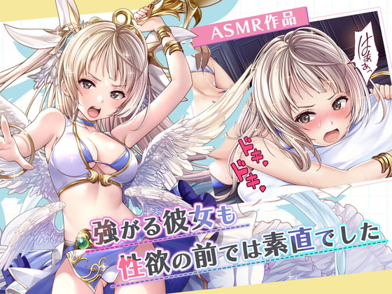 【韓国語版】強がる彼女も性欲の前では素直でした By Translators Unite 【韓国語版】強がる彼女も性欲の前では素直でした By Translators Unite