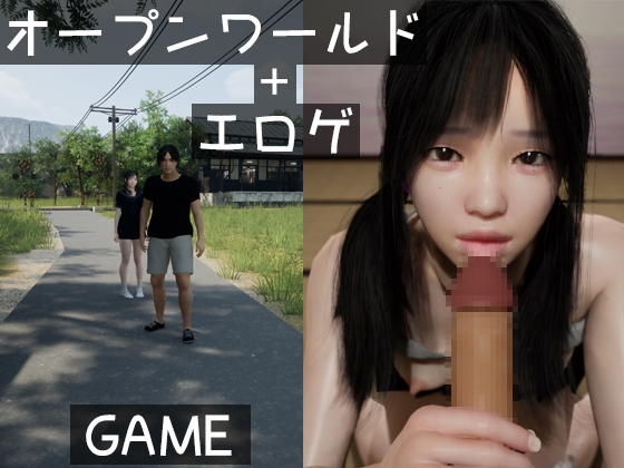 10年後の夏に By dAholic 10年後の夏に By dAholic