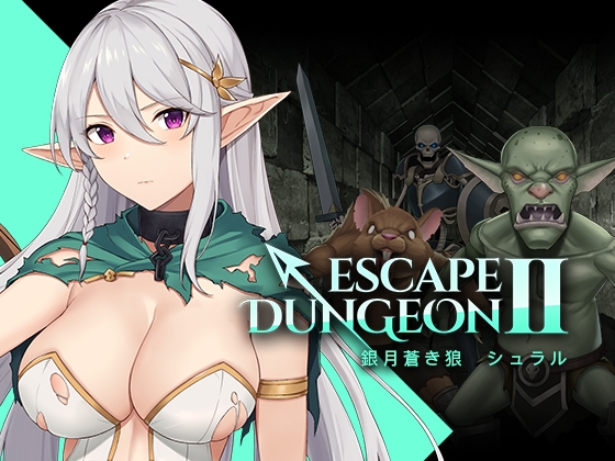 Escape Dungeon 2 ~ 銀月蒼き狼 シュラル By Hide Games Escape Dungeon 2 ~ 銀月蒼き狼 シュラル By Hide Games