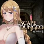 Escape Dungeon シャリス ~地下牢から脱出~ Escape Dungeon シャリス ~地下牢から脱出~