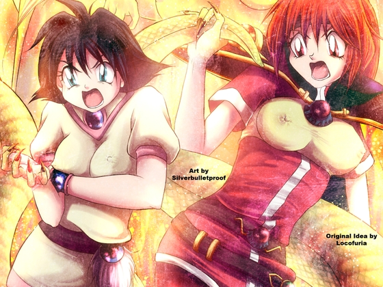 The Last Dragon By Locofuria The Last Dragon By Locofuria