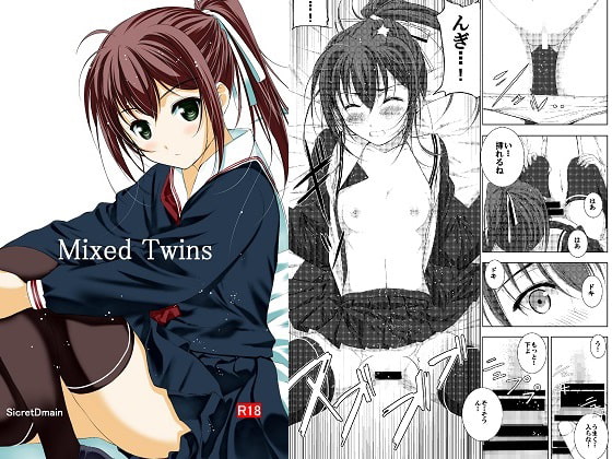 【韓国語版】Mixed Twins By Translators Unite