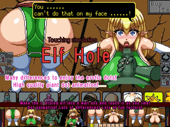 Elf Hole By Hurricane Dot Com Elf Hole By Hurricane Dot Com