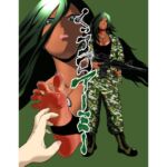 くっコロアーミーEnglish version. くっコロアーミーEnglish version.