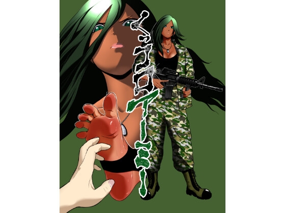 くっコロアーミー中文版 By ボチョボチョ・ゲゲル くっコロアーミー中文版 By ボチョボチョ・ゲゲル