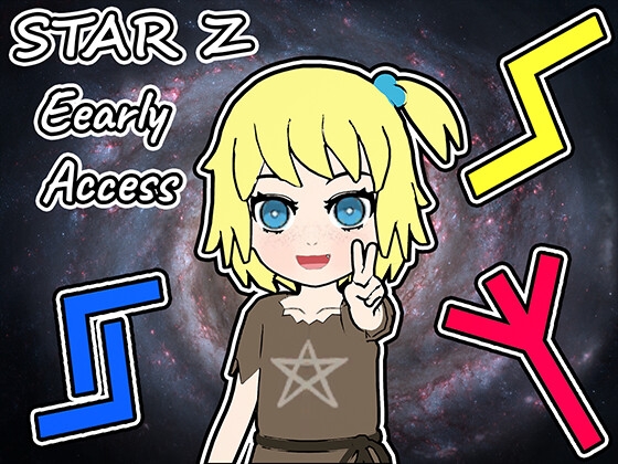 Star Z By anarchy feet Star Z By anarchy feet