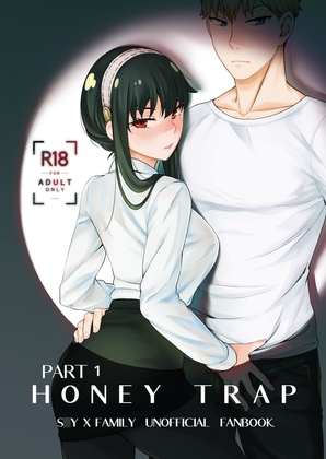 HONEY TRAP PART1【中国語版】 By Litterbox HONEY TRAP PART1【中国語版】 By Litterbox
