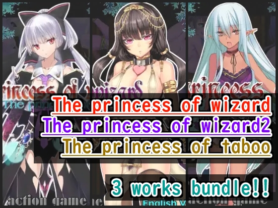 The princess of wizard+The princess of wizard2+The princess of taboo By ranunculus The princess of wizard+The princess of wizard2+The princess of taboo By ranunculus
