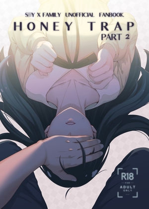 HONEY TRAP PART2【中国語版】 By Litterbox HONEY TRAP PART2【中国語版】 By Litterbox