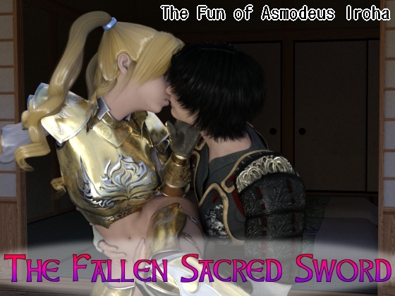The Fallen Sacred Sword By As-key The Fallen Sacred Sword By As-key