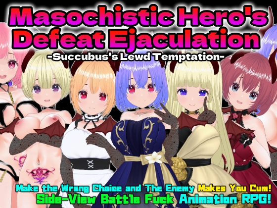 Masochistic Hero's Defeat Ejaculation -Succubus's Lewd Temptation- By Animism Masochistic Hero's Defeat Ejaculation -Succubus's Lewd Temptation- By Animism