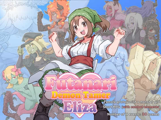 Futanari Demon Tamer Eliza By Minasoko_3000m Futanari Demon Tamer Eliza By Minasoko_3000m
