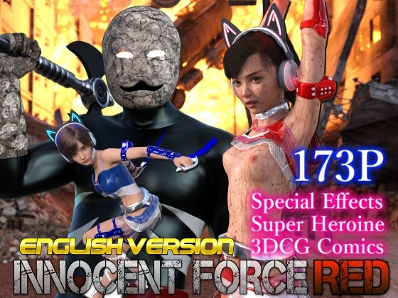 INNOCENT FORCE RED 【English Ver.】 By Pollute a Innocence