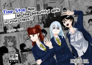 [RJ01377564] Time Stop App: Fuck all the cuties in you class!