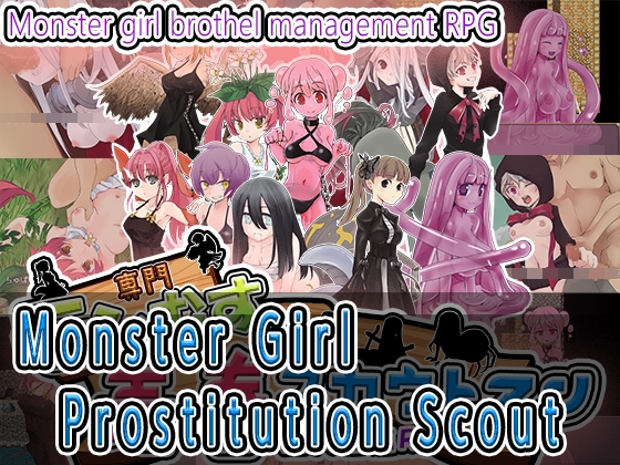 Monster Girl Prostitution Scout By Nekoshaku