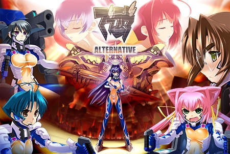 Muv-Luv Alternative By aNTIQ