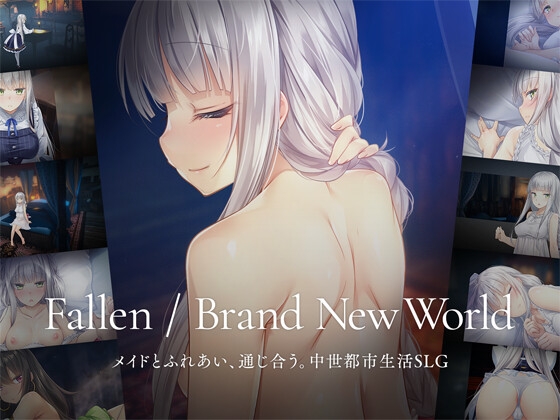 Fallen / Brand New World By PARTHIA KYODAN Fallen / Brand New World By PARTHIA KYODAN