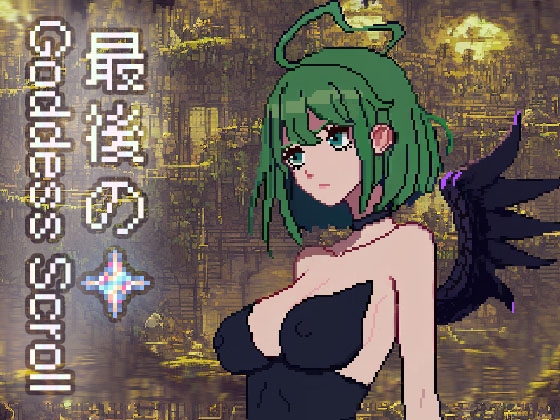 Goddess Scroll - The Last Starlight By Happy DLC Goddess Scroll - The Last Starlight By Happy DLC