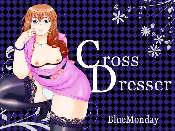 【繁体中文版】CrosseDresser By Translators Unite 【繁体中文版】CrosseDresser By Translators Unite