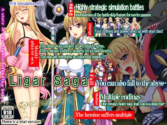 Ligar Saga By Yuki Mango Ligar Saga By Yuki Mango