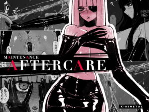 [RJ01406955] 【韓国語版】MAINTENANCE AFTERCARE