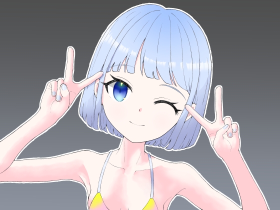 【簡体中文版】抵抗しない貧乳マイクロ水着ちゃん By Translators Unite