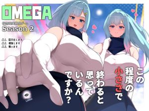 [RJ01369022] OMEGA season1 & season2