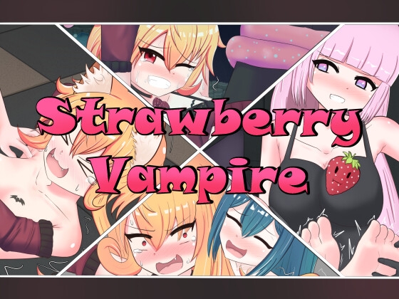 Strawberry Vampire By Second Smile Studio Strawberry Vampire By Second Smile Studio