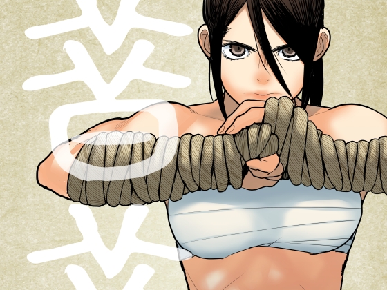 【韓国語版】Long, long ago By Translators Unite