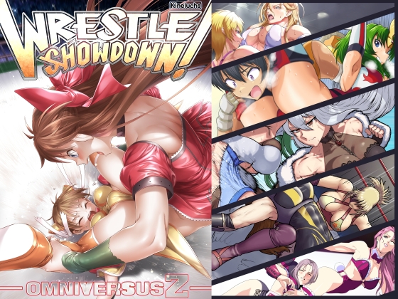Wrestle Showdown! - Omniversus 2 By Kineluchs Wrestle Showdown! - Omniversus 2 By Kineluchs