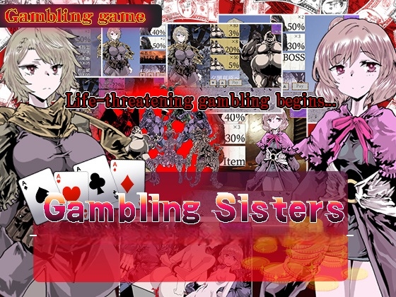 Gambling Sisters By Melon Pants Gambling Sisters By Melon Pants
