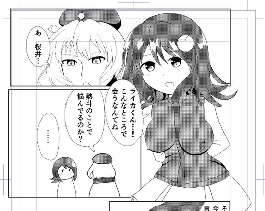 2025年2月~7月のCi-enアーカイブ By Barcelona Fancy the Sky Club 2025年2月~7月のCi-enアーカイブ By Barcelona Fancy the Sky Club