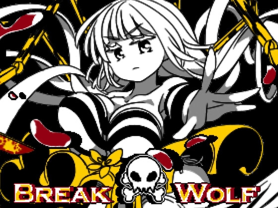 Break Wolf By RE Atelier Break Wolf By RE Atelier