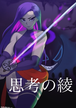 ヴェノムの台頭 2 - Rise Of Gwenom 2 By Possession Hub