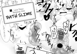 [RJ01430588] [ENG Ver.] Bath Slime Instruction Manual