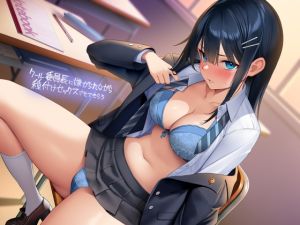 [RJ01350247] [ENG Sub] Getting Laid by the Cold Representative Filled with Contempt (Foley Sound)